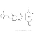 МОРАНТЕЛ ЦИТРАТ МОНОГИДРАТ CAS 69525-81-1